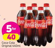 Coca Cola Original-5 x 440ml