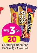 Cadbury Chocolate Bars Assorted-3 x 40g
