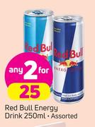Red Bull Energy Drink-2x250ml