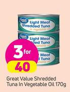 Great Value Shredded Tuna In Vegetable Oil-3x170g