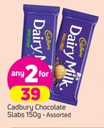 Cadbury Chocolate Slabs Assorted-2 x 150g