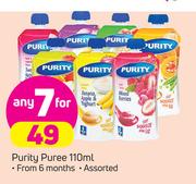 Purity Puree (From 6 Months)-7x110ml