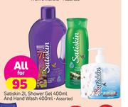 Satiskin 2Ltr, Shower Gel 400ml & Hand Wash 400ml-For All