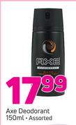 Axe Deodorant-150ml