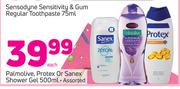Palmolive, Protex Or Sanex Shower Gel-500ml Each