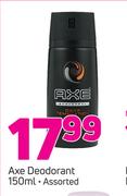 Axe Deodorant Assorted-150ml