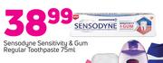 Sensodyne Sensitivity & Gum Regular Toothpaste-75ml