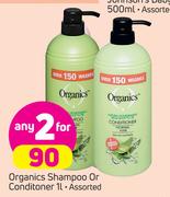 Organics Shampoo Or Conditoner-2x1Ltr