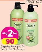 Organics Shampoo Or Conditioner Assorted-2 x 1Ltr