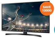 LG 65" SUPER UHD NANO CELL 65SK8000