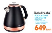 Russell Hobbs Black & Rose Gold Kettle(RHMBLACK)-Each