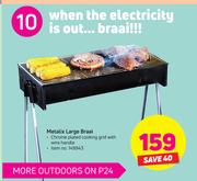 Metalix Large Braai