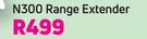 TP Link N300 Range Extender