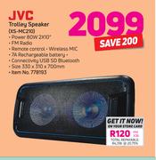 JVC Trolley Speaker XS-MC210