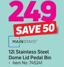Mainstays 12L Stainless Steel Dome Lid Pedal Bin