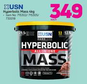 USN Hyperbolic Mass 4Kg-Each