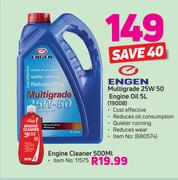 Engen Multigrade 25W 50 Engine Oil 5L 