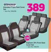 Stingray Grandeur 11 pce Sea Cover