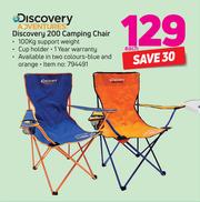Discovery adventures deals camping chairs