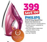 Philips 2100W Easy Speed Plus Steam Iron(GC2146 44)