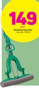 Butterfly Mop Elite-Each