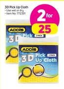 3D Pick Up Cloth-For 2
