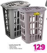 Laundry Hamper 56L-Each