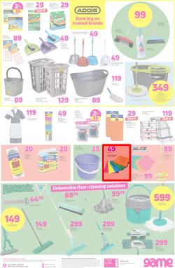 Game : Everyday Home Essentials (29 May - 11 June 2019), page 2
