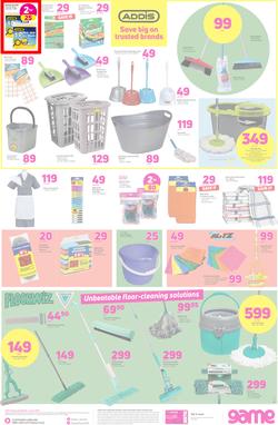 Game : Everyday Home Essentials (29 May - 11 June 2019), page 2