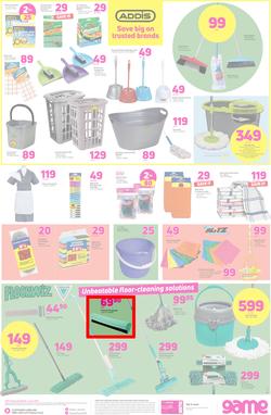 Game : Everyday Home Essentials (29 May - 11 June 2019), page 2
