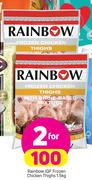 Rainbow IQF Frozen Chicken-2 x 1.5Kg