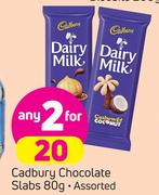 Cadbury Chocolate Salbs Assorted-2 x 80g