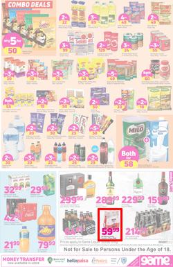 Game Cape Food : Whateva You Need (29 May - 4 June 2019), page 3