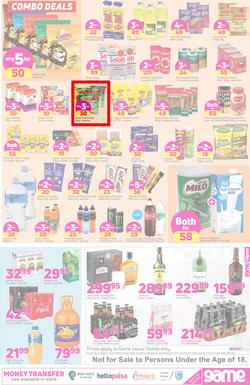 Game Cape Food : Whateva You Need (29 May - 4 June 2019), page 3