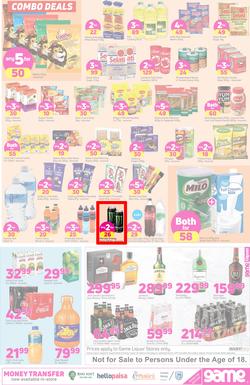 Game Cape Food : Whateva You Need (29 May - 4 June 2019), page 3