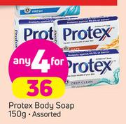Protex Body Soap Assorted-4 x 150g