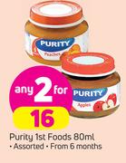 Purity 1st Foods Assorted-2 x 80ml