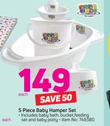 Little One 5 Piece Baby Hamper Set-Each