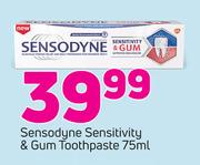 Sensodyne Sensitivity & Gum Toothpaste-75ml