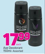 Axe Deodorant Assorted-150ml Each