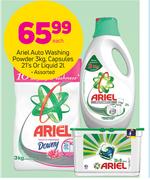Ariel Auto Washing Powder-3Kg, Capsules 21's Or Liquid Assorted-2Ltr Each