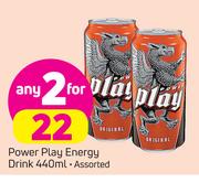 Power Play Energy Drink-2X440ml
