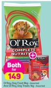 OL' Roy Dog Food 8Kg+OL' Roy Dog Treats 1Kg-For Both