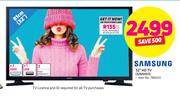 Samsung 32" HD LED TV 32N5003