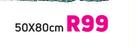 Waltex Assorted Mesh Rugs-50 x 80cm