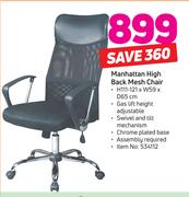 Manhattan High Back Mesh Chair H111-121 x W59 x D65cm