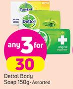Dettol Body Soap-3X150g