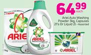 Sunlight Laundry Soap-400g/500g Each