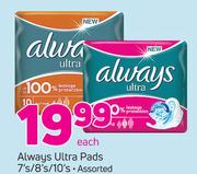 Always Ultra Pads-7's/8's/10's-Each