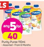 Purity Puree-5X110ml